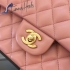 Chanel Bag 082